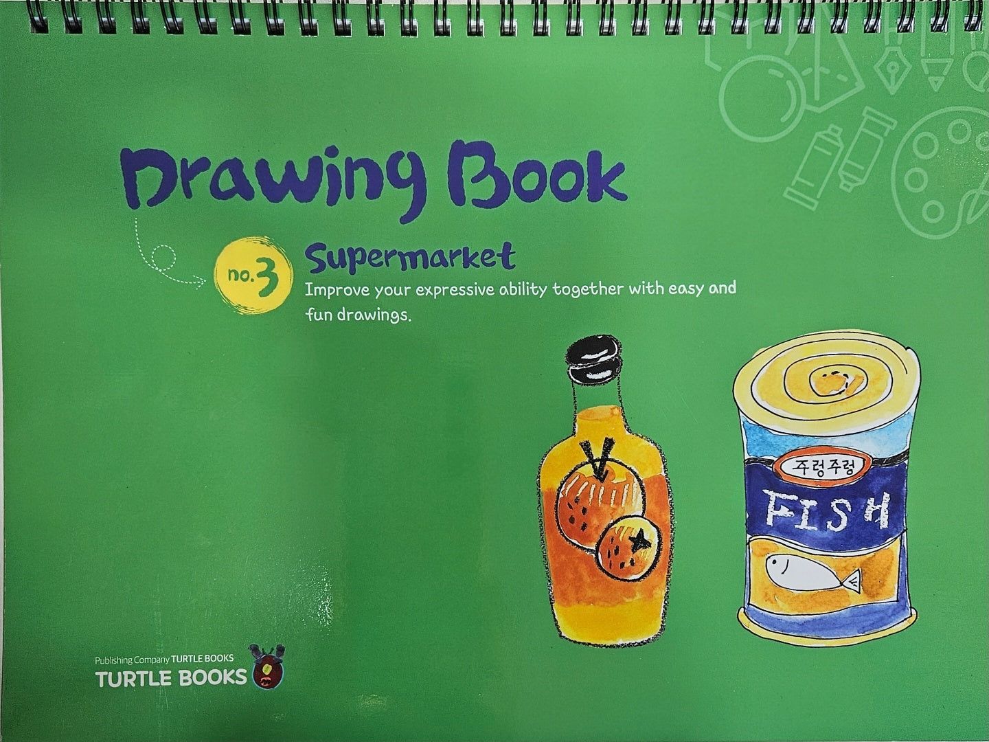 Drawing Book3 SuperMarket(스프링)