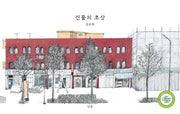 건물의 초상(양장본 HardCover)