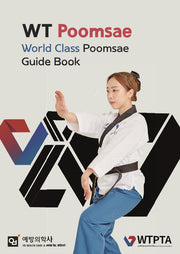 WT Poomsae