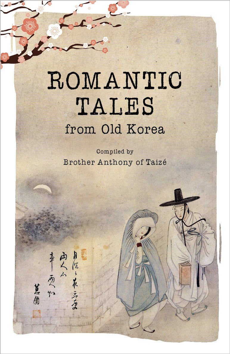 Romantic Tales(개정판)
