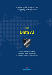 Data AI