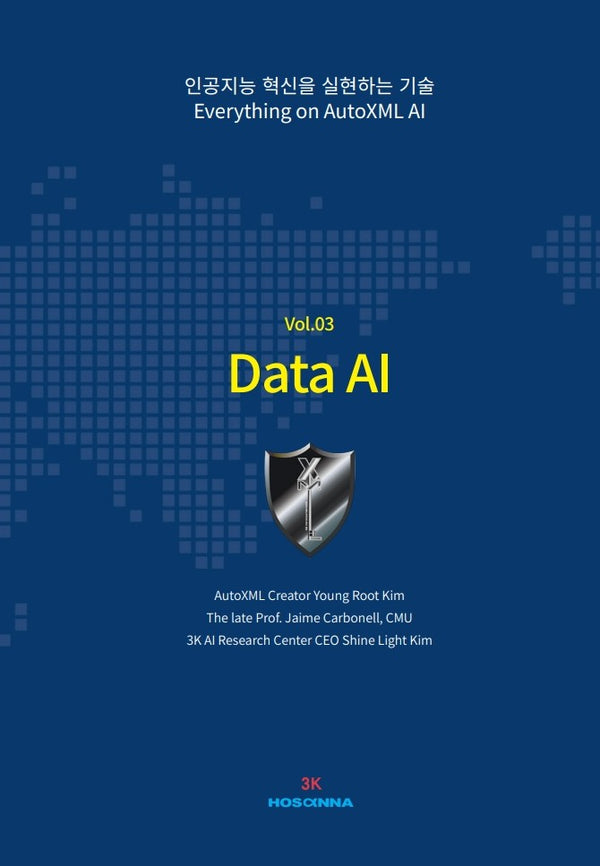 Data AI