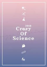Crazy of Science(2018)