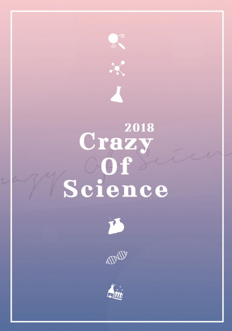 Crazy of Science(2018)