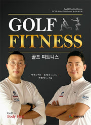 골프 피트니스
