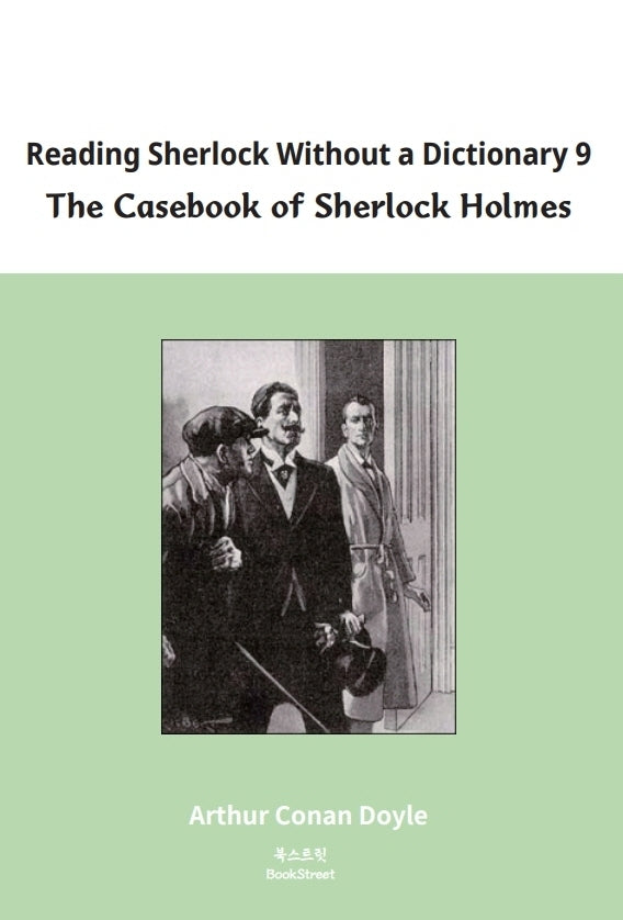 Reading Sherlock without a Dictionary 9