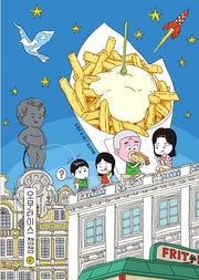오무라이스 잼잼 6(10주년 기념 스페셜 리커버)(양장본 Hardcover)