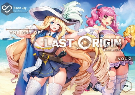 라스트오리진 아트북(The Art of Last Origin) Vol 2