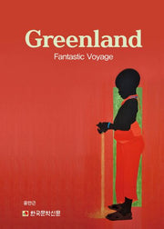 Greenland