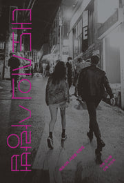 대도시의 사랑법 각본집