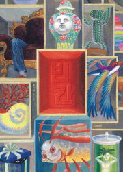 빈칸(고래뱃속 창작 그림책)(양장본 HardCover)