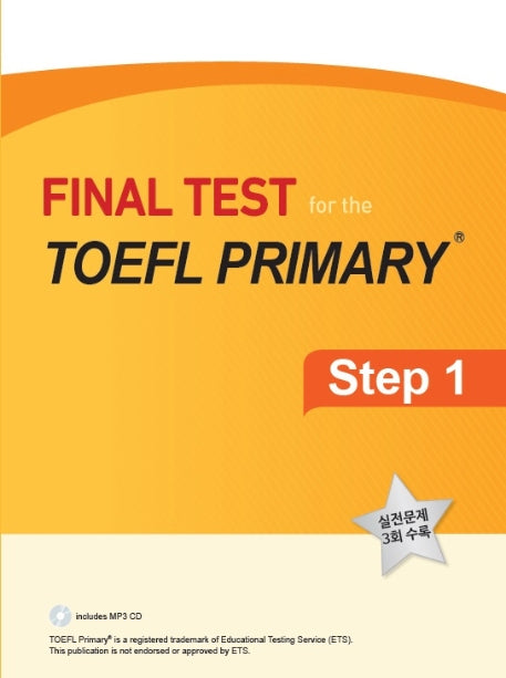 Final Test for the TOEFL Primary Step 1