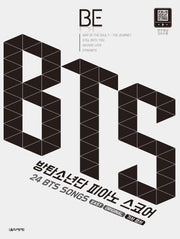 BE BTS 피아노 스코어(스프링)