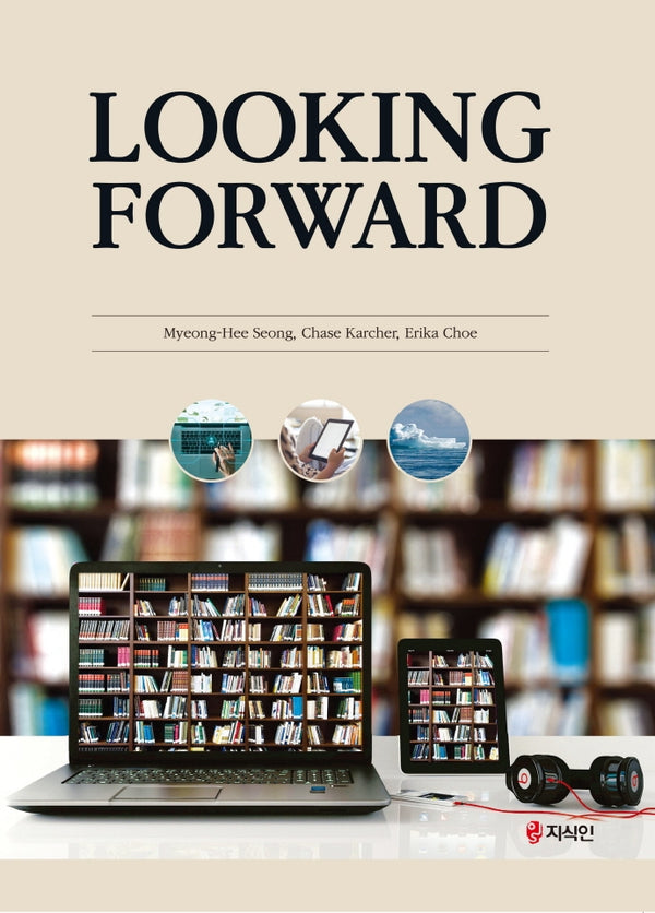 Looking Forward