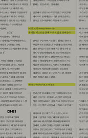 여성 쓰기(앳 시리즈 7)
