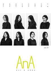 AnA  Vol 1