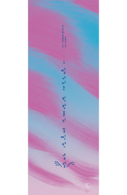 떨어지는 빗방울의 끔찍한 결말(양장본 Hardcover)