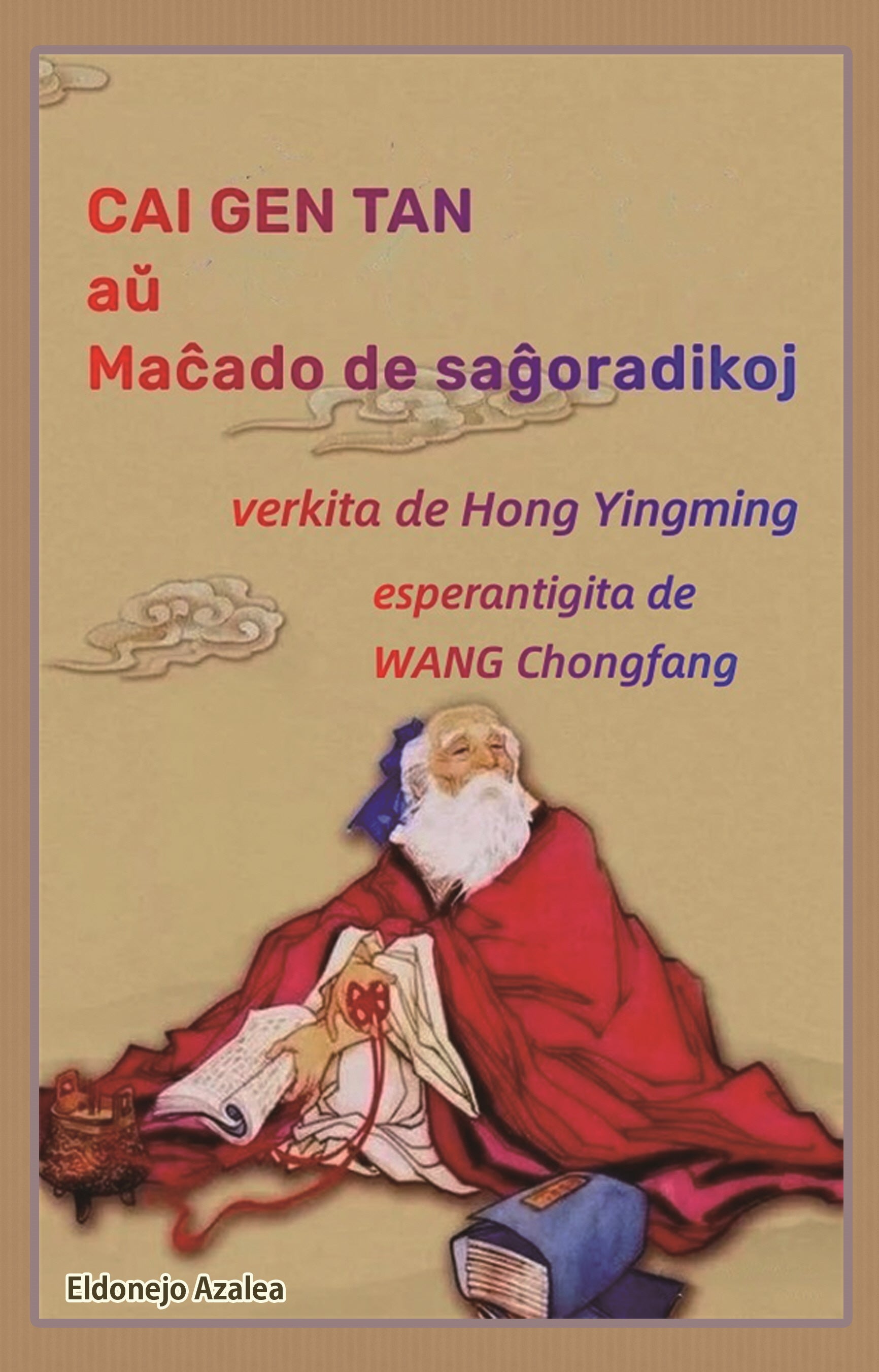 CAI GEN TAN