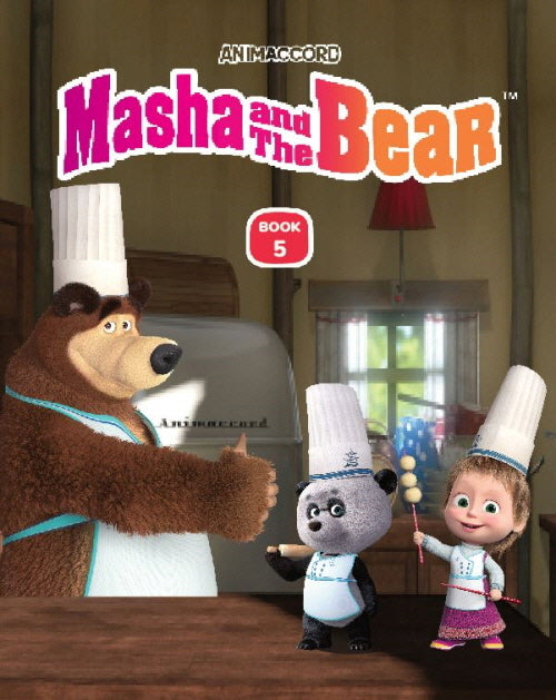 마샤와 곰 5(Masha and the Bear Book 5)