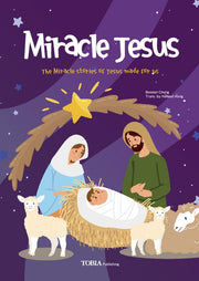 Miracle Jesus(영문판)