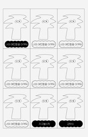 너의 예민함을 아껴둬