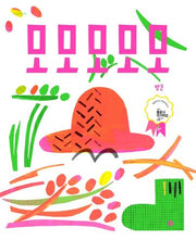 모모모모모(리커버)(그림책향 2)(양장본 Hardcover)