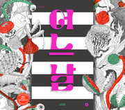 어느 날(그림책향 34)(양장본 Hardcover)