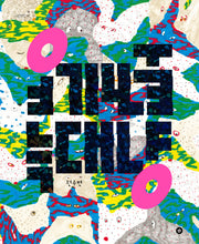 늑대냥 토끼냥(양장본 Hardcover)