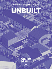 언빌트(Unbuilt) #1