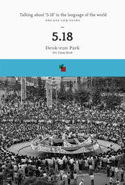 5.18
