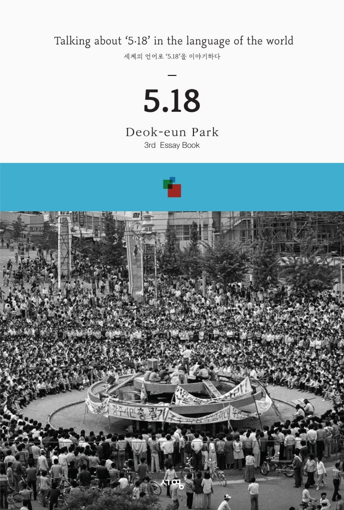 5.18