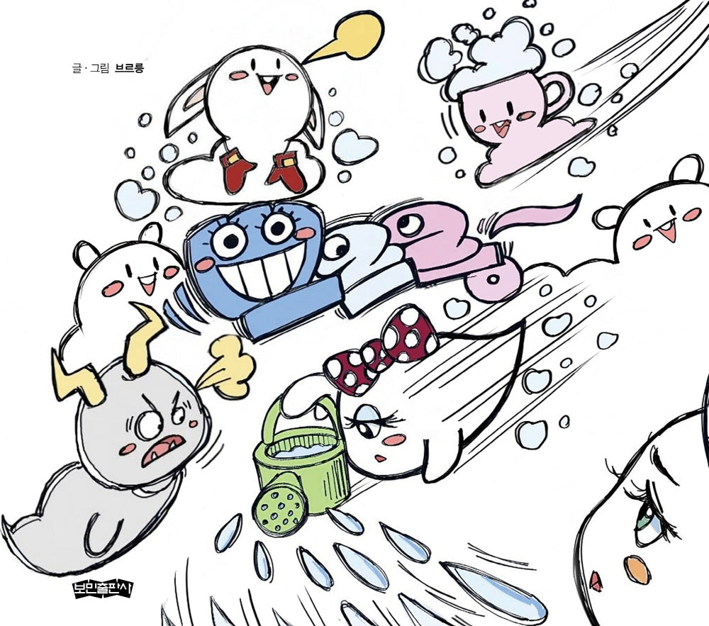 브르릉(토끼구름 페럿 이야기 1)(양장본 Hardcover)