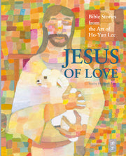 Jesus of Love(양장본 Hardcover)