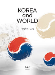 KOREA and WORLD