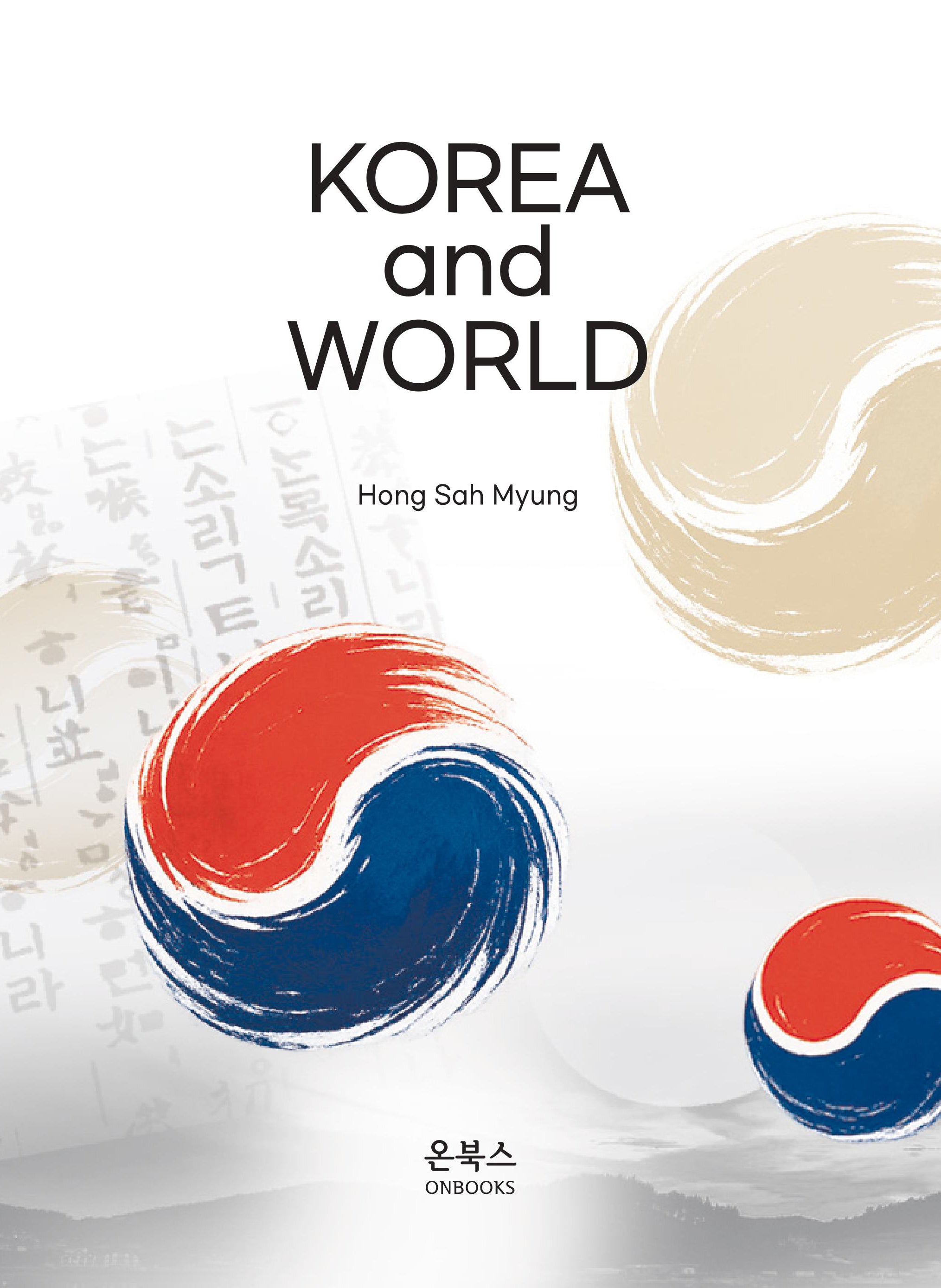 KOREA and WORLD