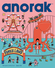 아노락(Anorak) 4: 가족