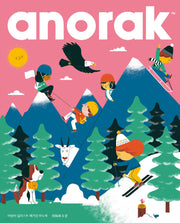 아노락(Anorak) 5: 산