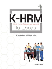K-HRM for Leaders