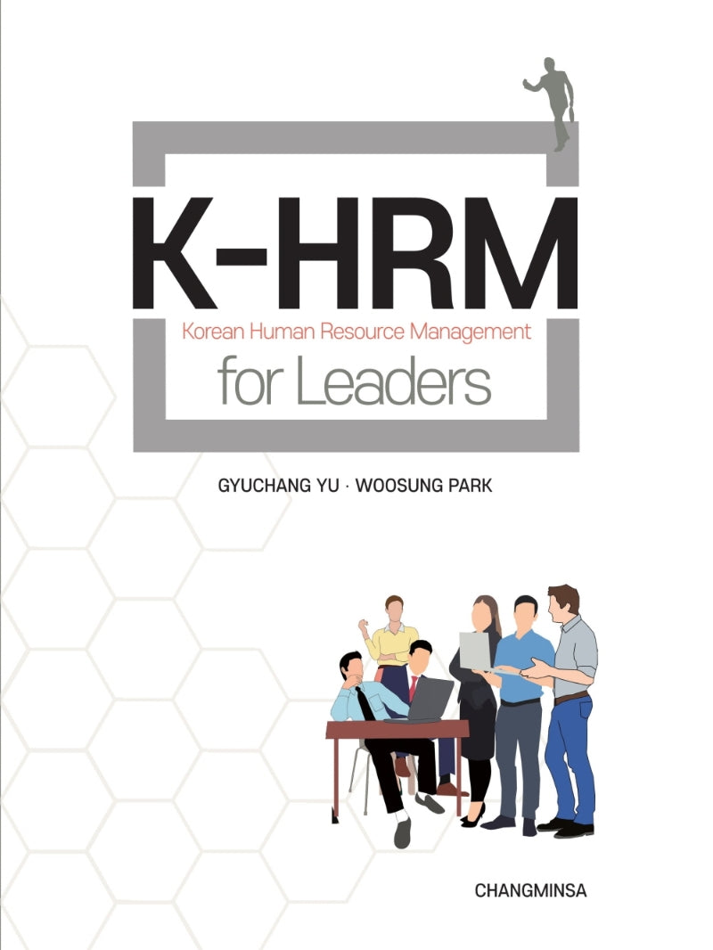 K-HRM for Leaders
