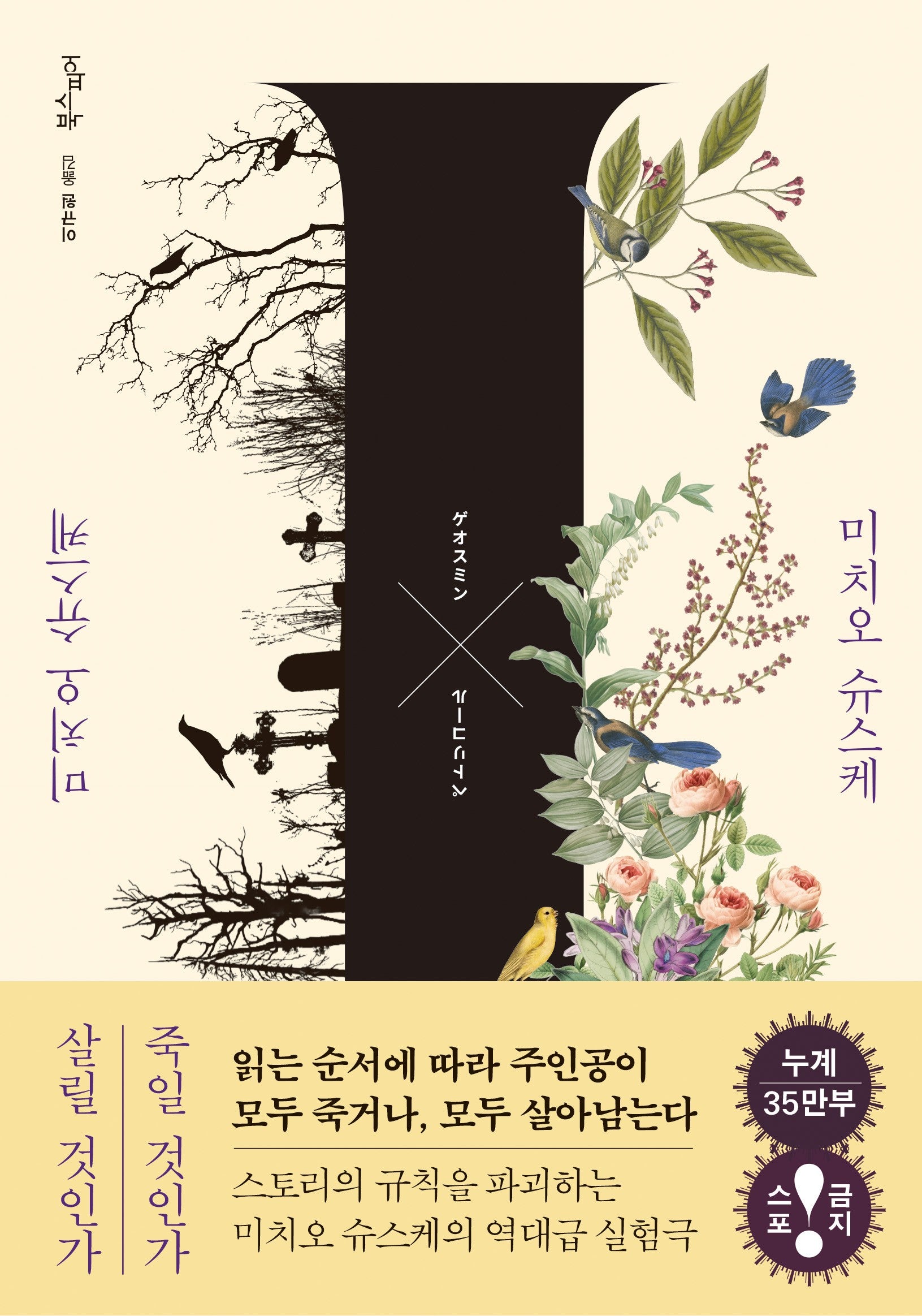 I(레이디가가 시리즈)