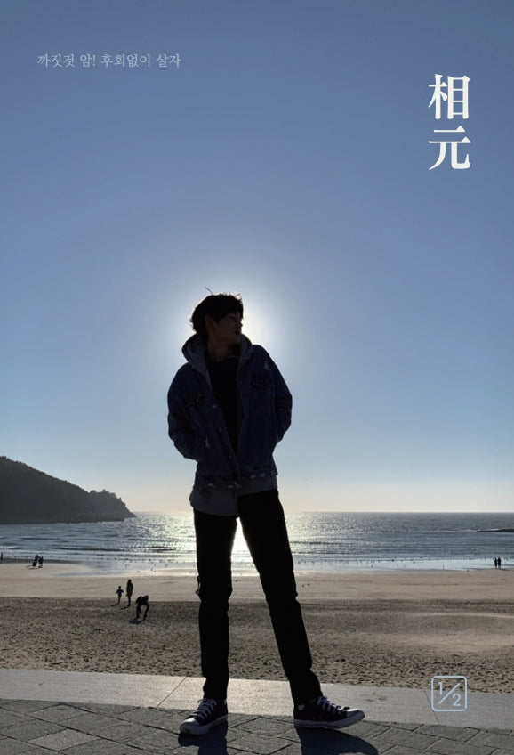상원