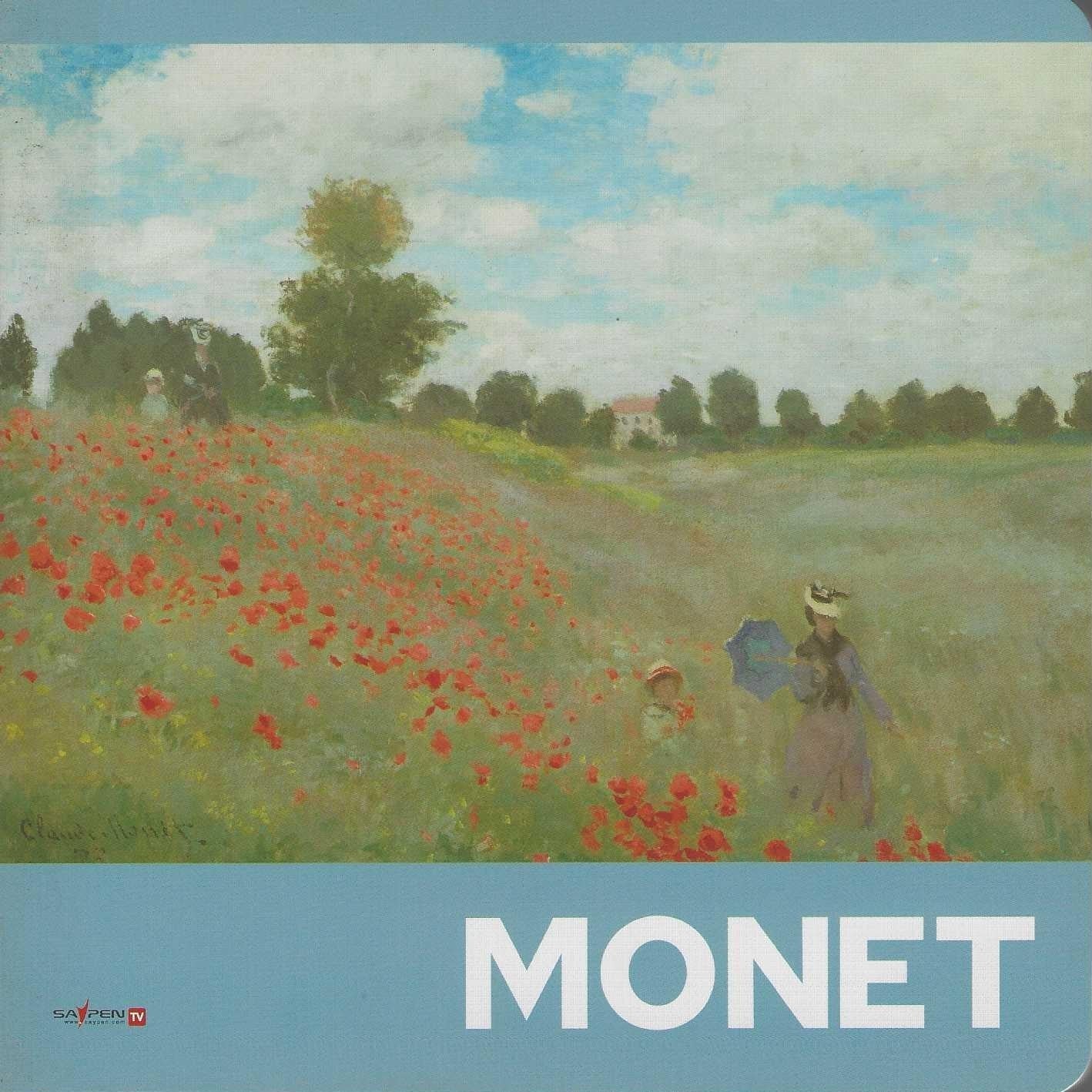 MONET(모네)(세이펜 지원)(허니북 명화)