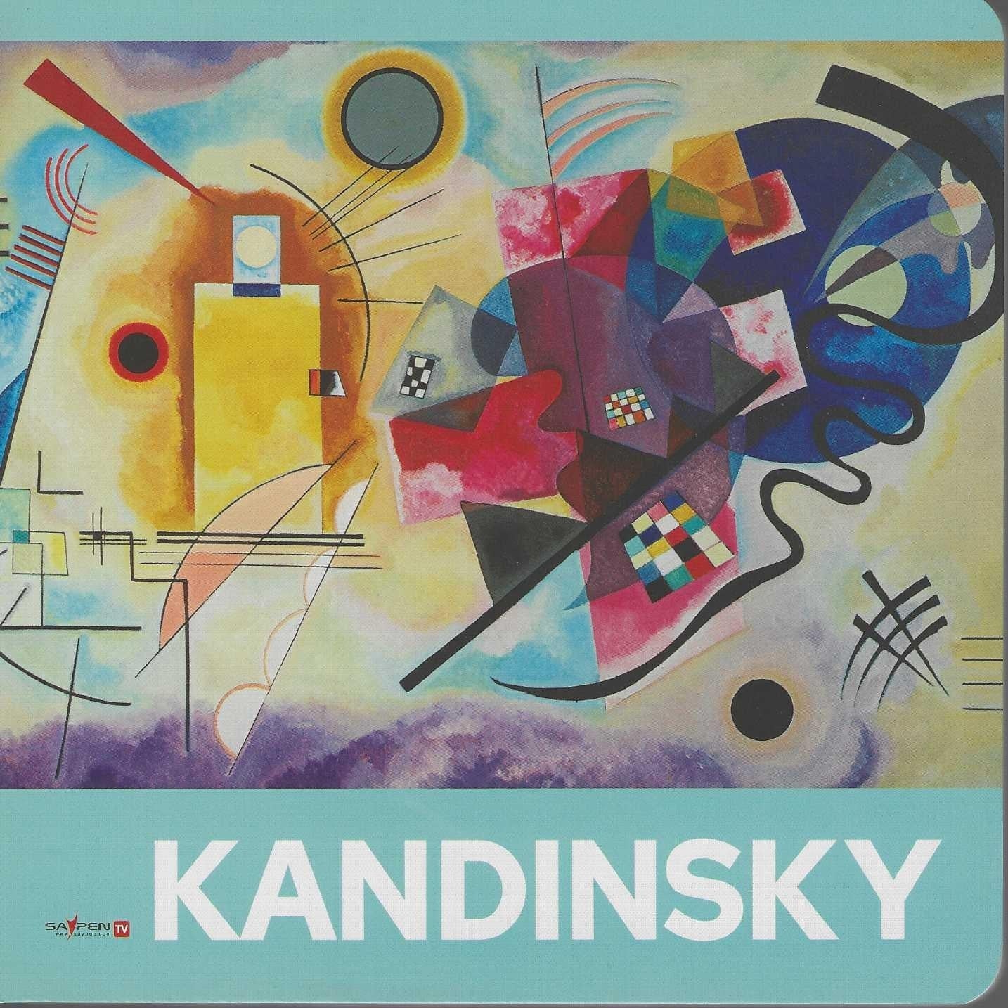 KANDINSKY(칸딘스키)(세이펜 지원)(허니북 명화)