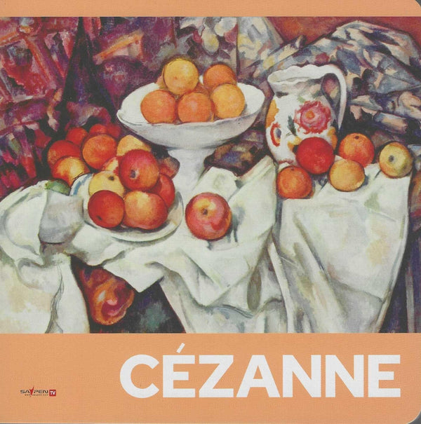 CEZANNANE(세잔)(세이펜 지원)(허니북 명화)