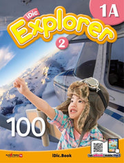 iDic Explorer(아이딕 익스플로러) 1A2