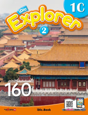 iDic Explorer(아이딕 익스플로러) 1C2