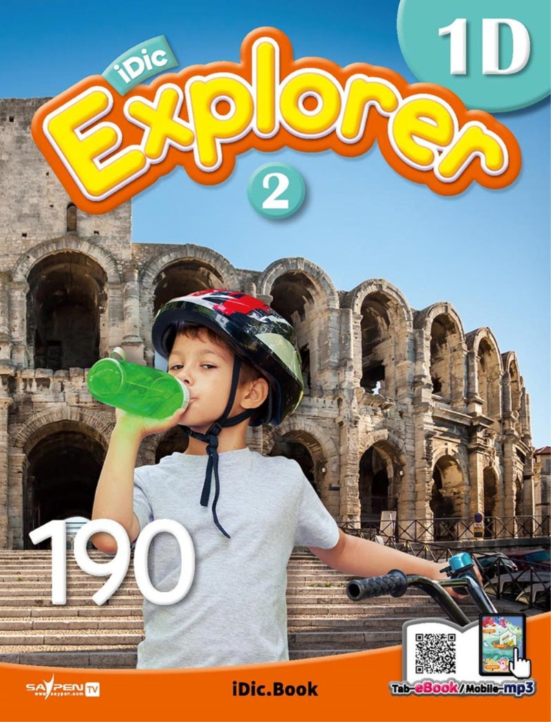 iDic Explorer(아이딕 익스플로러) 1D2