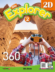 iDic Explorer(아이딕 익스플로러) 2D2