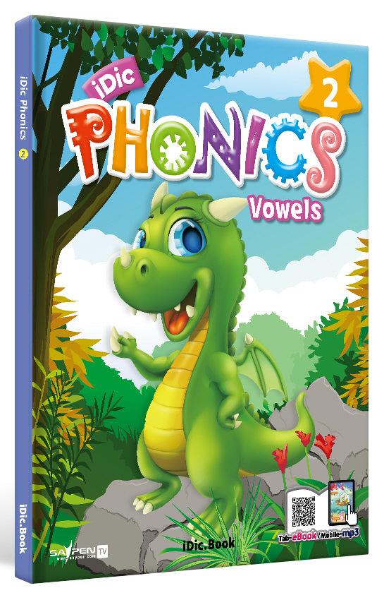 iDic Phonics(아이딕 파닉스) 2