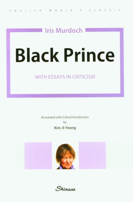 Black Prince(영미문학 시리즈)